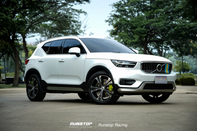 Volvo XC40 x R8 & OS Rotor