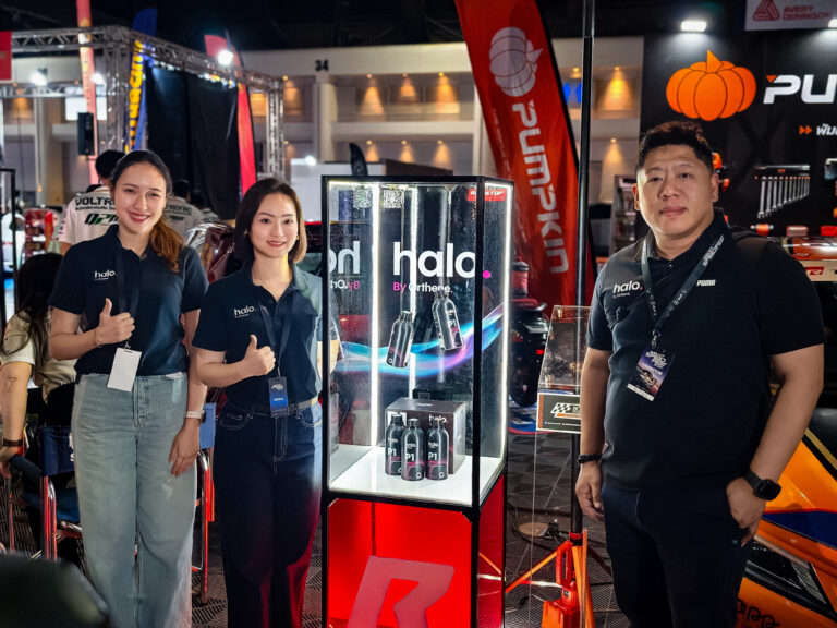 HALO by Orthene เปิดตัวน้ำมันเบรกสมรรถนะสูงในประเทศไทย